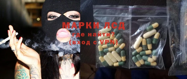 MDMA Premium VHQ Бугульма