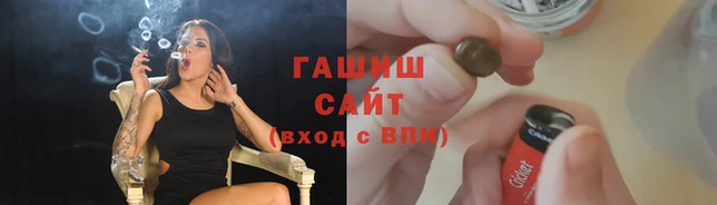 прущая мука Бородино