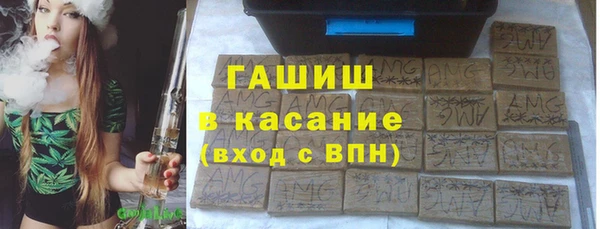 MDMA Premium VHQ Бугульма